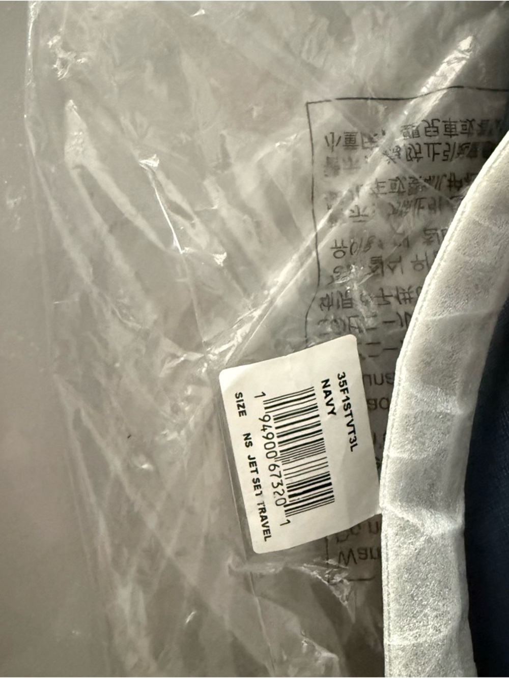 Michael Kors Navy Saffiano Tote with Silver Hardware NWT - Picture 4 of 5